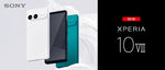 Sony Xperia 10 VII 5G (8/128GB)