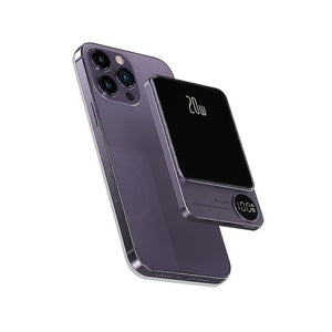 20000mAh Magnetic Wireless Fast Charging Power Bank - Mainz Empire Pte Ltd