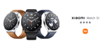XiaoMi Watch S1/ S1 Active - Mainz Empire Pte Ltd
