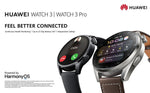Huawei Watch 3 Pro/ Watch 3 Active/ Watch 3 Classic eSIM LTE 46mm - Mainz Empire Pte Ltd