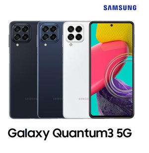 Samsung Galaxy Quantum 3 5G (8/128GB) - Mainz Empire Pte Ltd