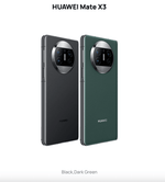Huawei Mate X3 5G (12/512GB) - Mainz Empire Pte Ltd