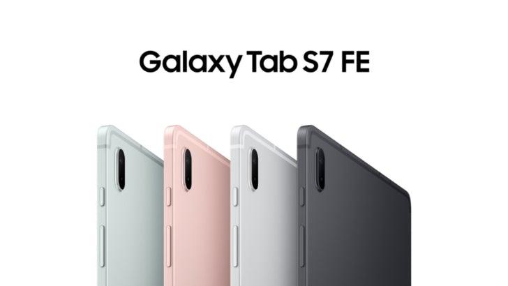 Samsung Galaxy Tab S7 FE WIFI + 5G 12.4" (4/64GB) - Mainz Empire Pte Ltd