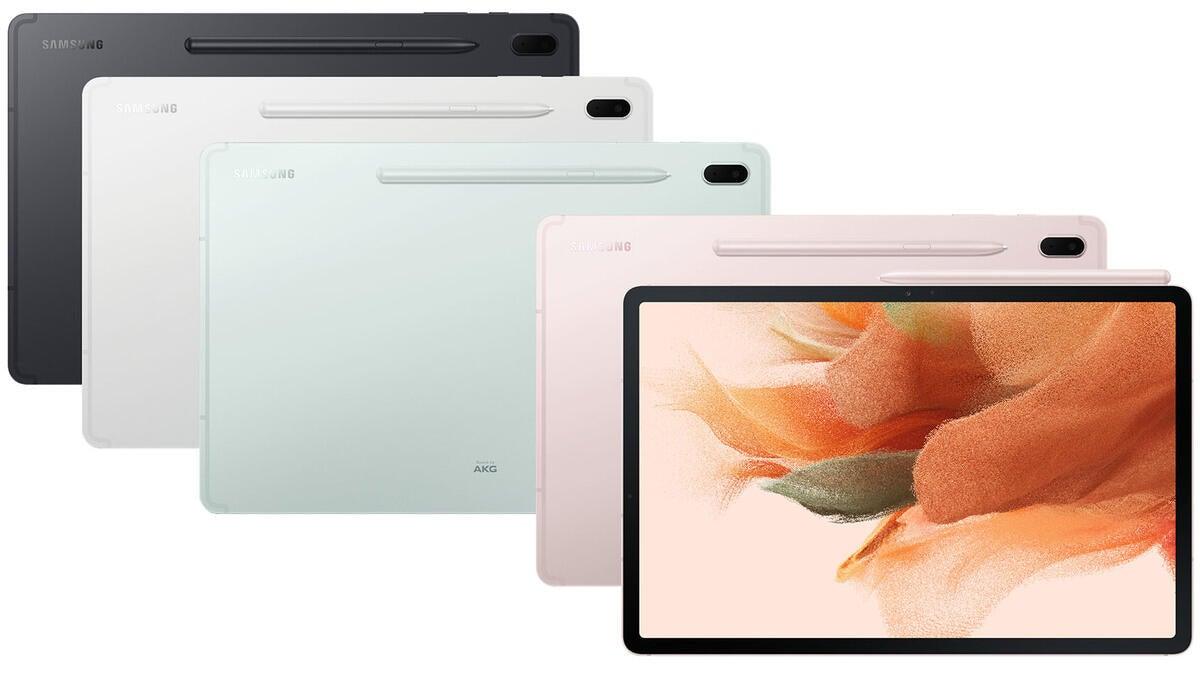 Samsung Galaxy Tab S7 FE WIFI + 5G 12.4" (4/64GB) - Mainz Empire Pte Ltd