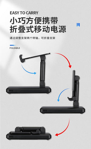 10000mAh Portable 2 in 1 Power Bank with Phone Stand & 4 built in cables - Mainz Empire Pte Ltd